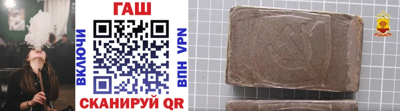 Где купить Пыть-Ях Гашиш Alpha-PVP Меф Каннабис