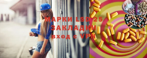 герыч Аркадак