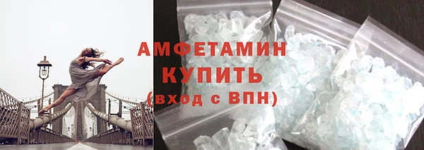 дистиллят марихуана Армянск