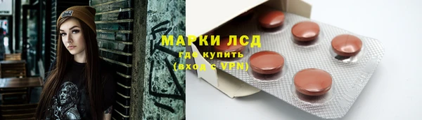 jwh Нея