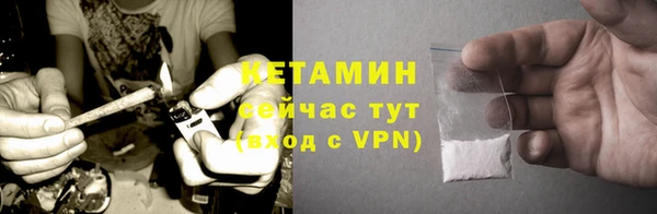 дистиллят марихуана Армянск