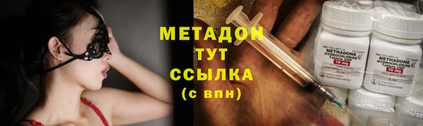 jwh Нея