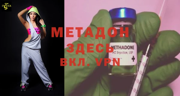 кокаин колумбия Нефтекумск