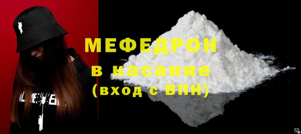 кокаин колумбия Нефтекумск
