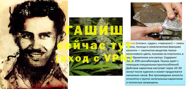 дистиллят марихуана Армянск