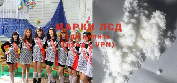 дистиллят марихуана Армянск
