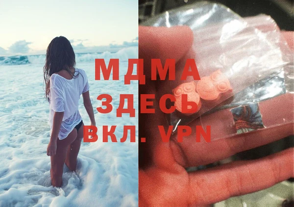 герыч Аркадак