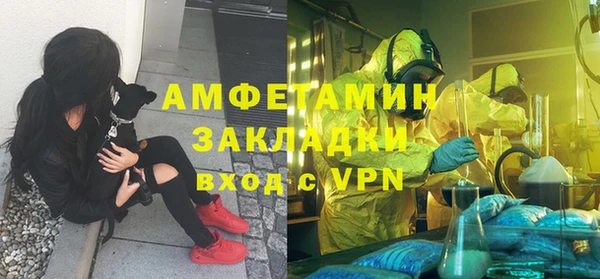 дистиллят марихуана Армянск
