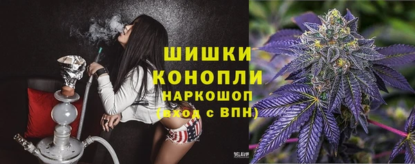 круглые Нефтегорск