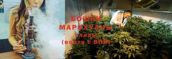 МДМА Арсеньев
