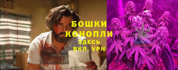 герыч Аркадак