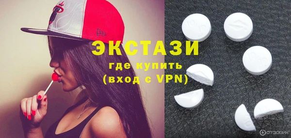 дистиллят марихуана Армянск