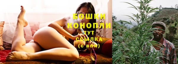 дистиллят марихуана Армянск
