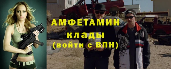 дистиллят марихуана Армянск