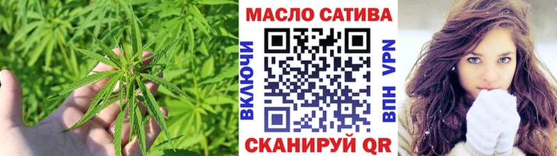 KRAKEN как зайти  Пыть-Ях  Дистиллят ТГК концентрат 
