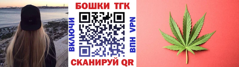 Конопля Ganja  даркнет сайт  Пыть-Ях 